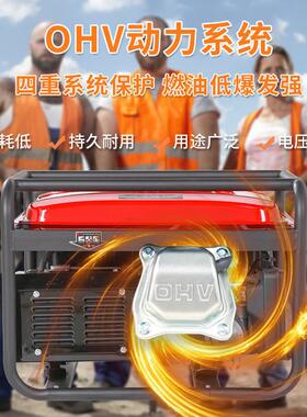 三相全铜电启动65kw发电机组便携式.应户外程20659急备用柴油工发
