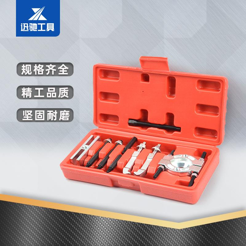 变速波箱轴承拉马GTW盘拉马9双件套拉拔码器箱拉拆卸工具轴承取出