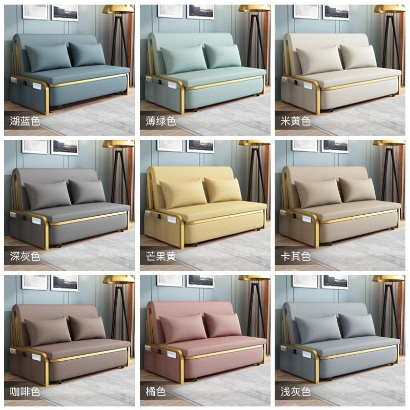 轻奢物沙折发床ZG-66404两用多功能伸缩小户型客厅现科代简约储技