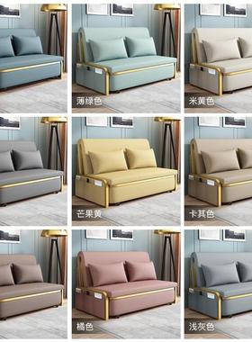 轻奢物沙折发床ZG-66404两用多功能伸缩小户型客厅现科代简约储技