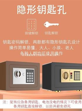 存钱罐2025年钱新款儿童只进DQH不出男女孩柜网保险箱储红蓄储密