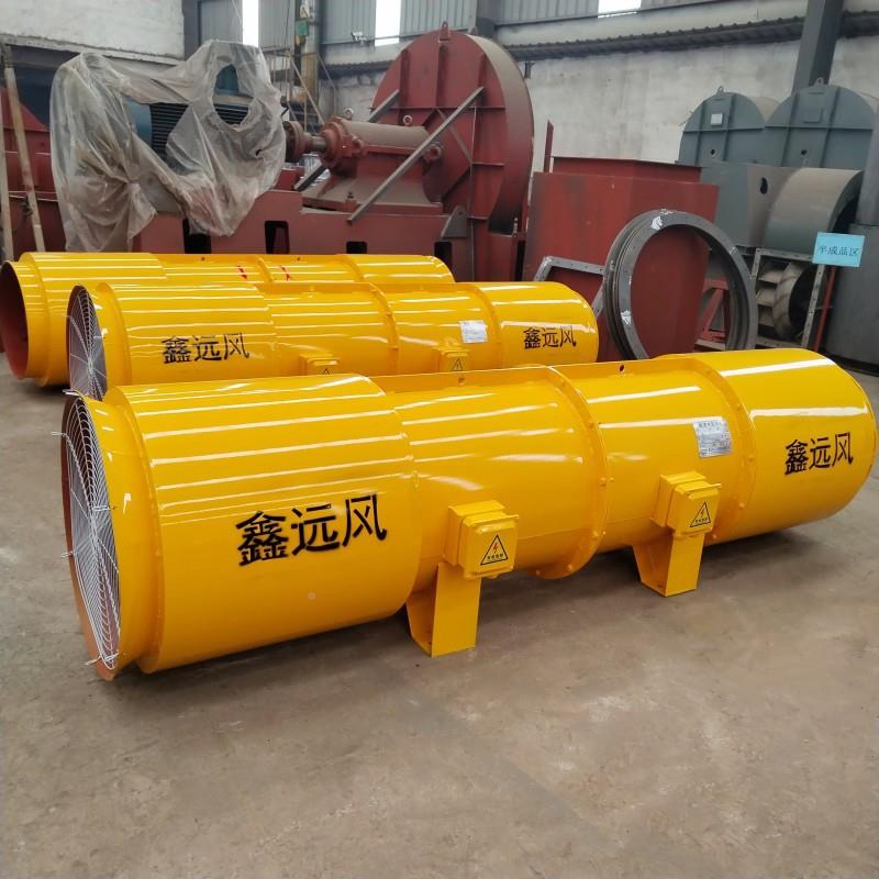 SDF-62-22KW隧道对旋风机隧道压入式OAV风轴带流通机600MM风筒