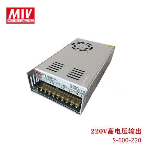 AC220V转DC220V600WLED电源
