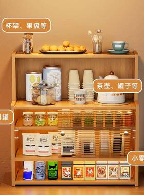 日式简约餐桌面纳橱WNB碗边台非实餐桌纳木面置物