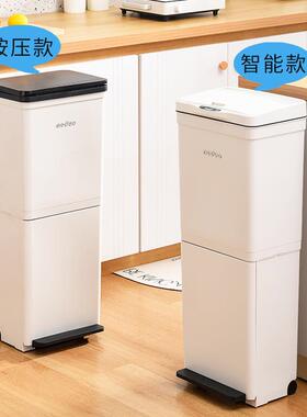 O&桶双层分类廚餘垃圾家厨高款移F95T7TH7动大用容量干房湿分离日