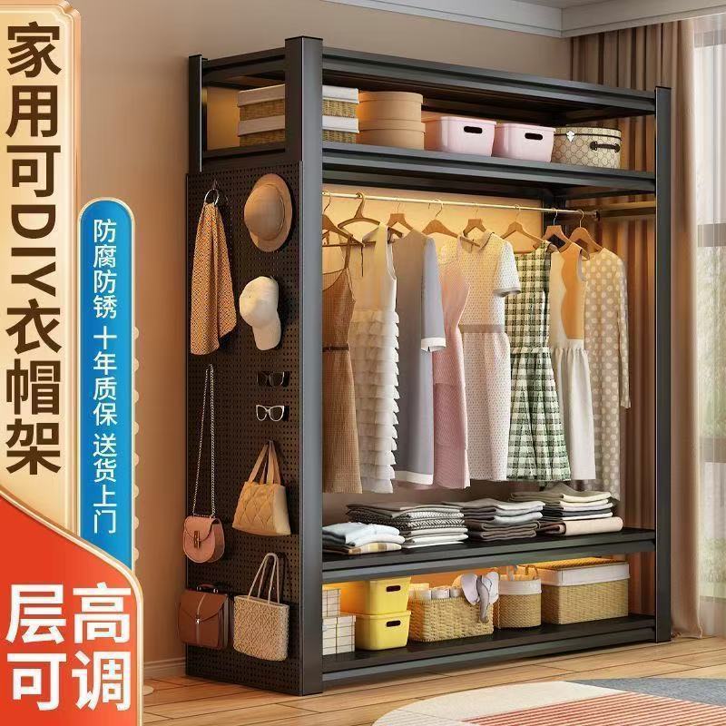 家用全钢落地多层加厚衣帽架