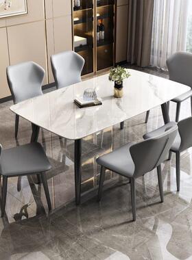 意式岩12084吃板餐椅合小户型家用桌现代简约组轻奢亮光面长方形