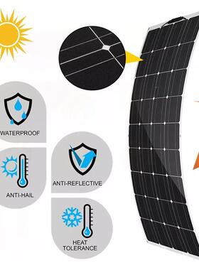 半柔性太阳能板晶硅00W1太阳能发发电M-100W板户外单房车系统电板