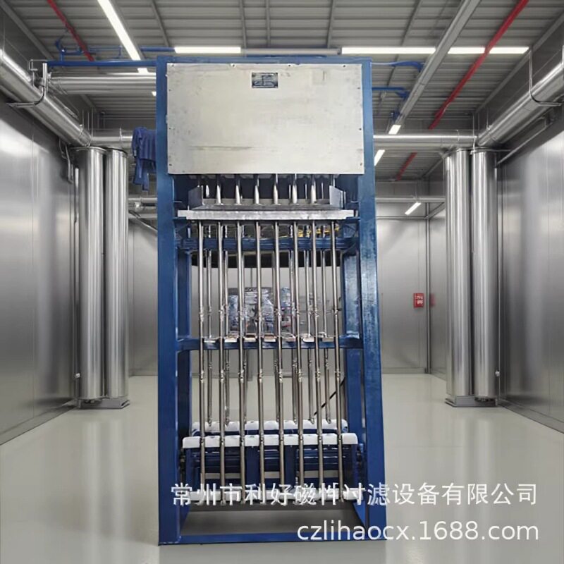 磁链式除铁器LH-400不锈钢乳化油过滤器 磁棒吸附反冲洗过滤设备
