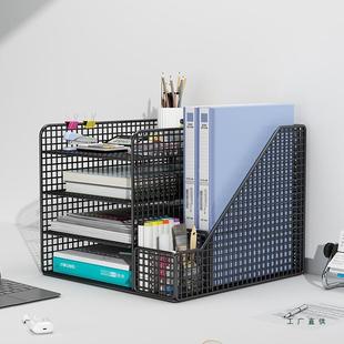 办公面置物架文件收纳架文桌件件纳盒办公用品大全多收层文架A985