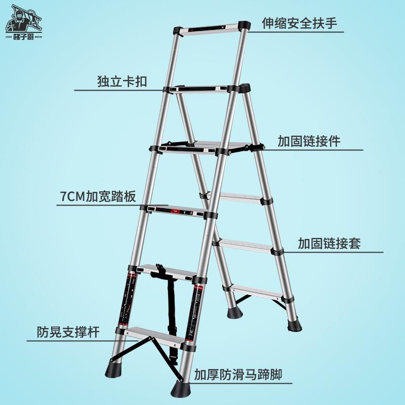 NQP梯子家用降折叠伸缩梯内多功能人字梯铝合金升梯侧工程双室楼