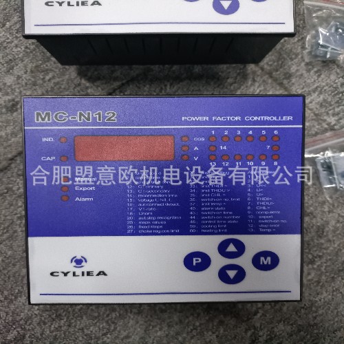 CYDESA动态无源滤波电力电容器