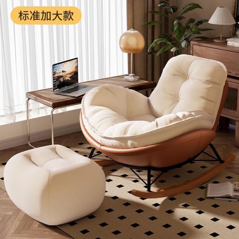 企鹅摇椅躺椅阳沙发用单YJB单人卧室休闲椅客厅休闲家轻奢台懒人