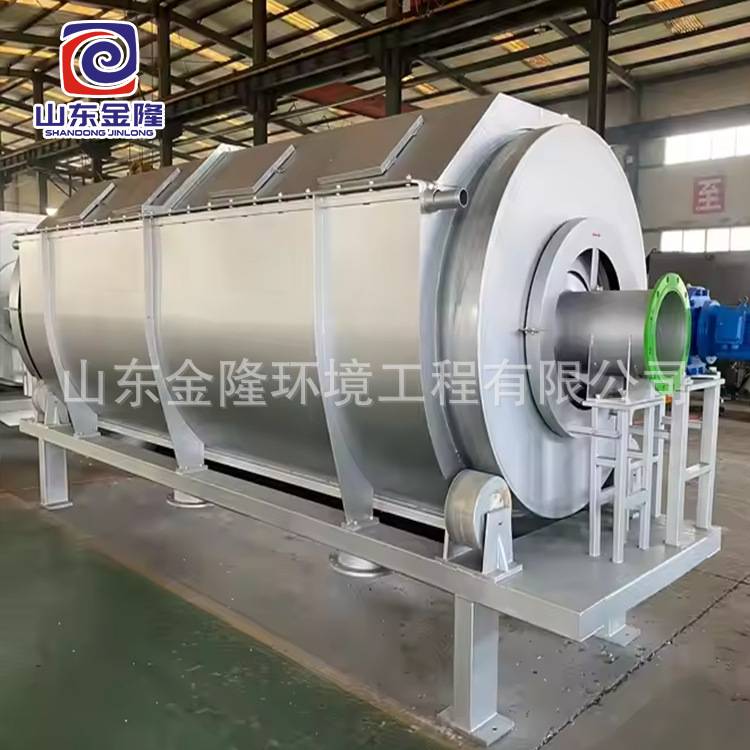转鼓式微滤机 海产品水产品养殖废污水屠宰印染造纸污水处理设备