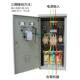 自耦减压FCQ启动柜705KW 9KW 115起KW星三角降压0三相38电机动控
