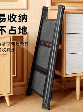 梯子伸家折叠缩楼梯可登高多功能人字梯爬用搬家轻便LFU三步小梯