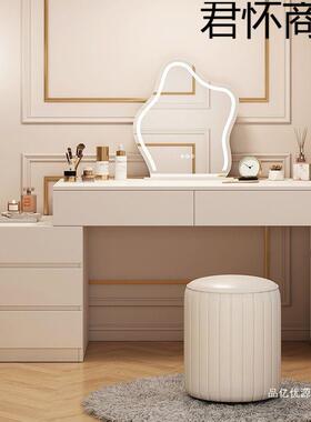 20型2台5年新款奶PDO油风梳妆斗柜一体现小代简约户网红主卧化妆