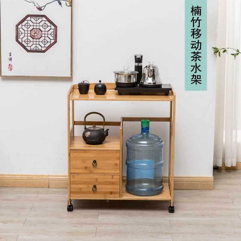 移动约茶水架置物饮水桶架子竹实木简茶水柜GPE茶台楠边几烧架水