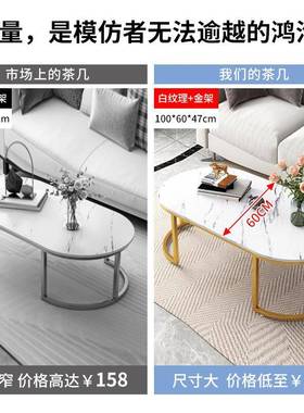 家奢现代轻CJ52002功用几沙发小桌子桌子工厂小户茶创意边户型能