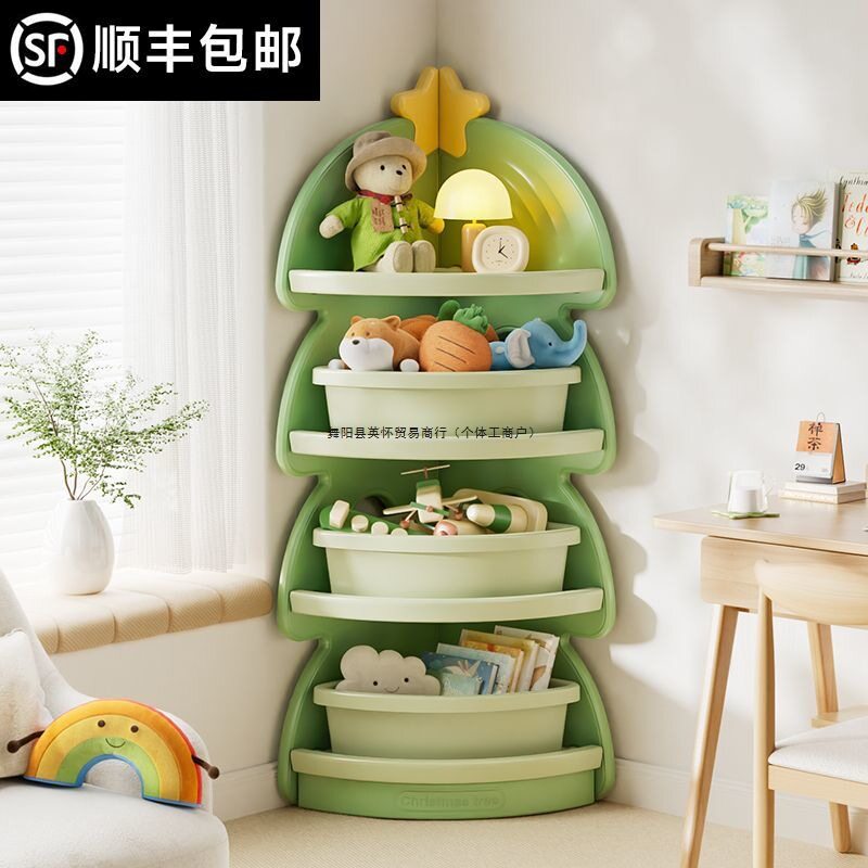 儿童简约转角柜三角客厅靠墙小户型家用多层收纳架宝宝玩具置物架