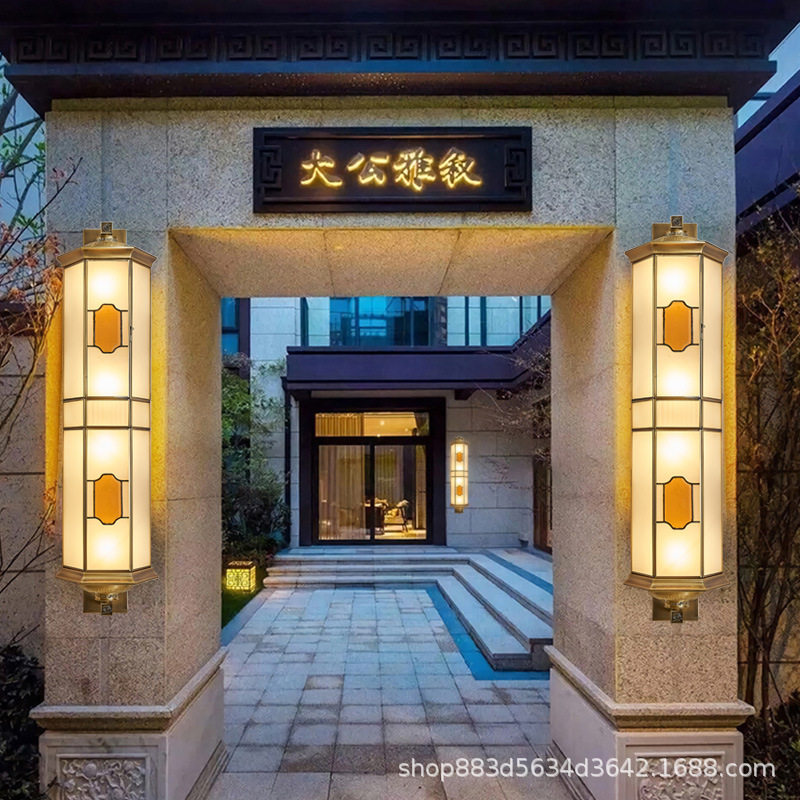 全铜新中式防水接电户外壁灯