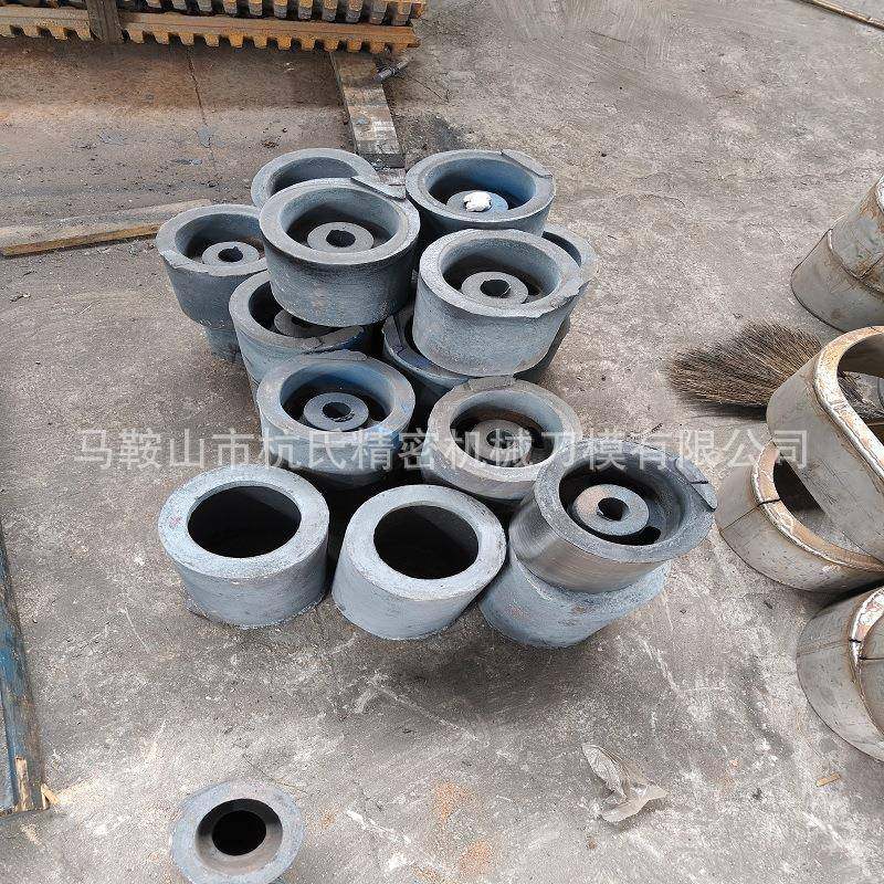 加热炉定制磨炉底耐磨滑移板加热炉瓦底平滚轮，耐轴承座,五金/工具,数控刀片/刀粒,淘宝优惠券,粉丝福利购,淘宝优惠卷