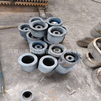 加热炉定制磨炉底耐磨滑移板加热炉瓦底平滚轮，耐轴承座