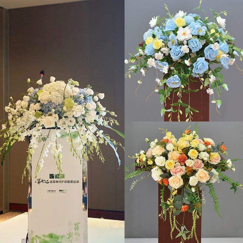 台挂式婚礼婚庆式绢花发言站立讲台花成品主持台演讲台讲台花