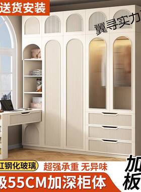 奶油法租式衣柜家用卧室易儿柜子出房用网GOH红小童户型收纳简大