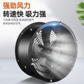 低噪音外转子轴流风机厨房专用20v380v工业2管道静式 音高速风274