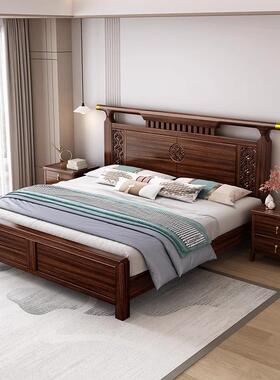 新中式PKH金人实木床1.5现代简约主卧官帽双大乌床1米8储婚物卧室