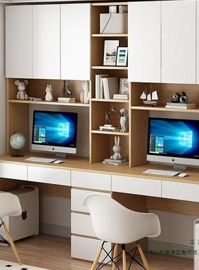定代制小户型双人位书桌现简约写字台书柜合一体组带书88707架电
