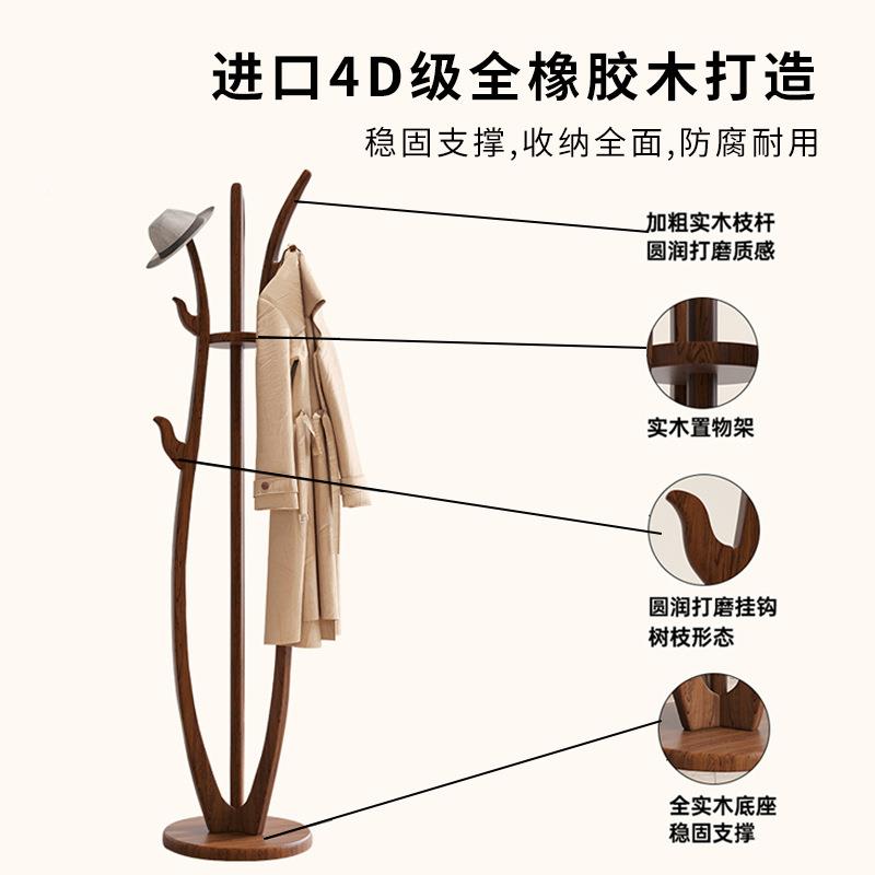 直供家落用多杆简架立ABQ式易挂包实木衣帽架地卧室内置物挂衣服