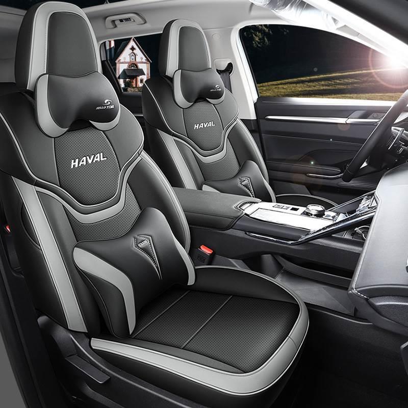 2025款哈佛H6第汽全代专用三车坐垫四季通ZZT用包围哈弗h6皮座椅