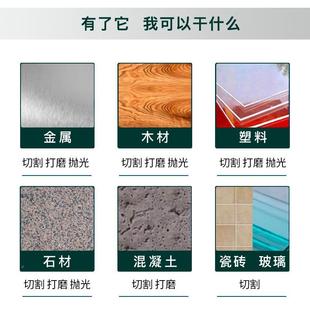 新款 光100打磨切割机100m6m50W家NZV用磨手磨机 麦保角磨机W6太50