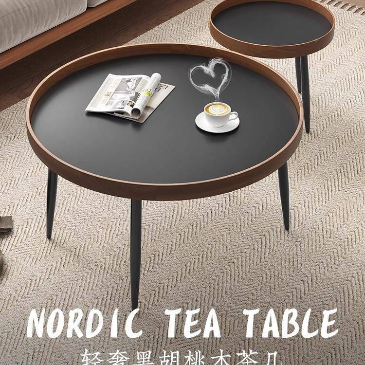 茶几小户型QXB轻奢极简圆桌简约现小边几客代厅家用圆形矮桌茶组