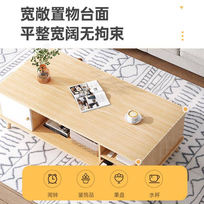 茶几客厅家用简小户型代多约阳台桌BOV出租屋卧室简约茶桌功能现