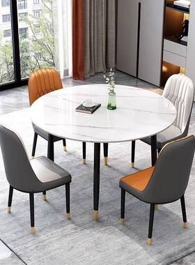 XVZ岩餐台桌椅接待洽板谈桌圆形家用正方形桌饭桌8小0阳岩板圆桌