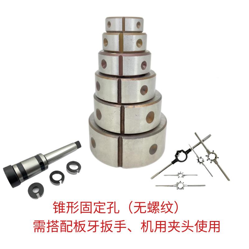 圆板牙M9M40KRE42MM45M48M50M532M055M56M58M6M64M68M72公制非标