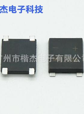 流MB0M贴片整LDC桥堆2A1000V迷你桥式流器平脚L整ED灯2带驱动用