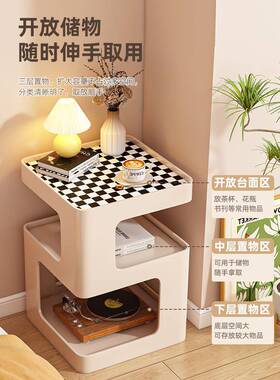 白几色床型头柜边意小户替代置UTY物架现代简约创客厅沙发卧室床