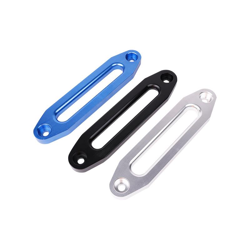 越野绞架盘铝导口YQX绞盘配件导绳器挡绳龙绞盘尼导车绳器