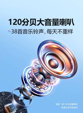 TI学MES孩S智能闹钟生PRZ起床叫醒儿童男女电闹铃计子时