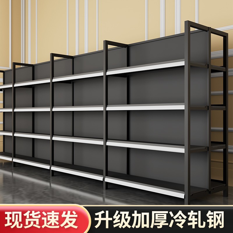 四柱单面靠墙多层超市货架