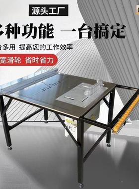 郎台用锯木工专24650小型功能精密推锈台锯不钢折叠锯多台切割机