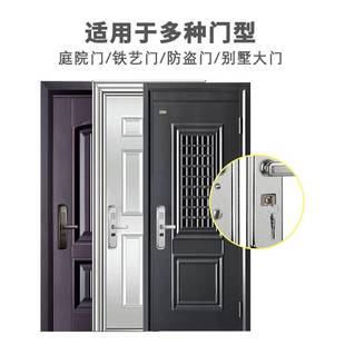 不锈钢门锁c级防盗门锁芯机械门锁大门锁入户门锁庭院门锁密码锁