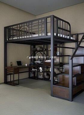 铁艺床高架床小层户型中式省空间复式楼二阁床单上上TJP下桌铁架