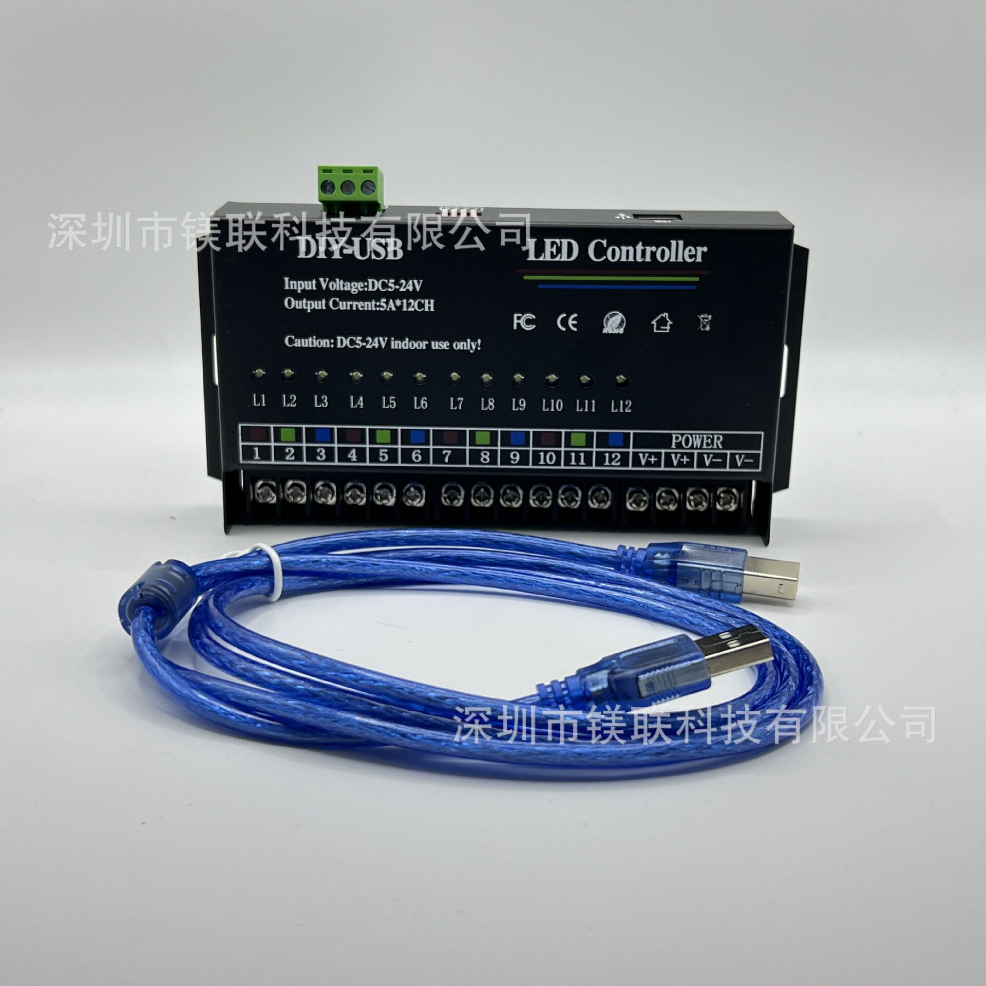 12路RGB单色通用编程控制器