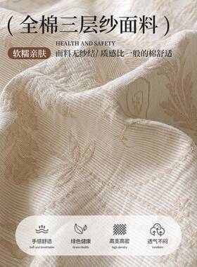A轻奢全棉类床上四套100纯件棉档被套罩22023-245025新款床高单床