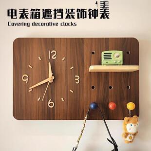 画电表箱装饰带钟表挡2025新款中时古风免打孔弱电10003468闸盒遮